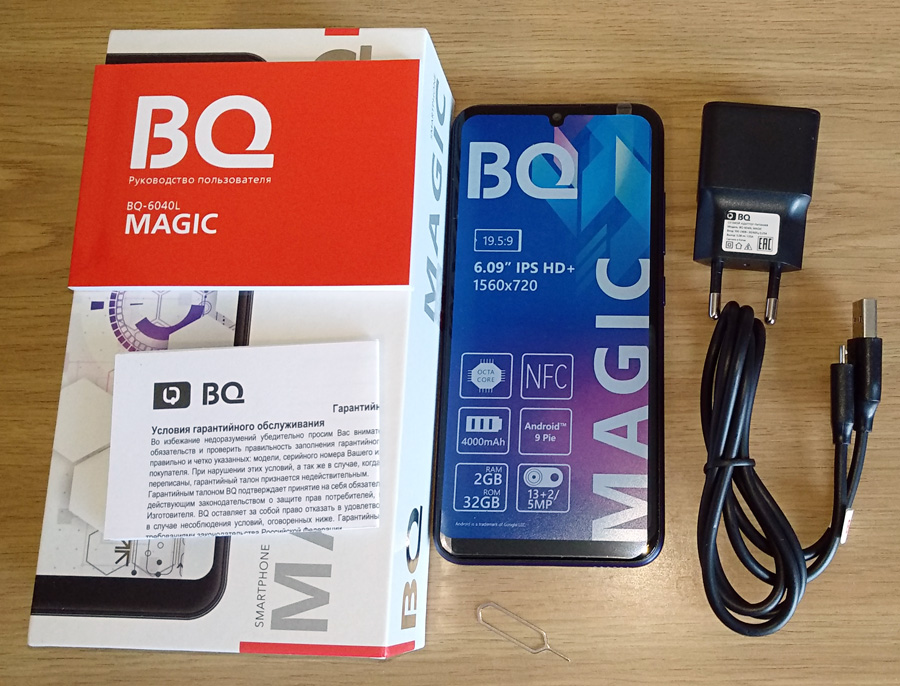Bq magic e аккумулятор