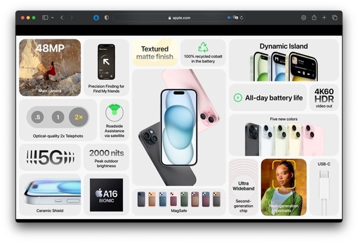    Apple Event