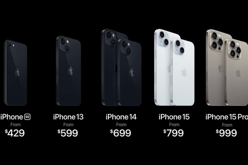    Apple Event