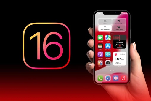 iOS 16 получит самую необходимую фишку!