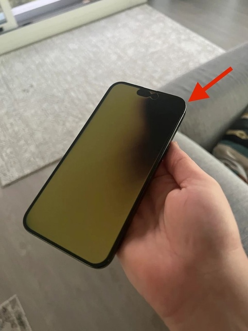iPhone 15  !