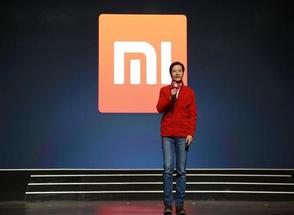 10 мая состоится большая презентация Xiaomi.