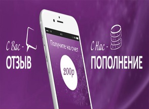 Купить Смартфон В Интернет Магазине Цифрус