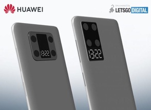 Huawei     .