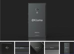 Инсайдеры раскрыли цены безрамочного смартфона от Meizu (новость про Meizu Pro 7).
