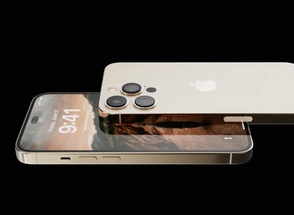 iPhone 15 Pro получит революционную функцию!