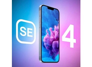 iPhone SE4 изменится до неузнаваемости!