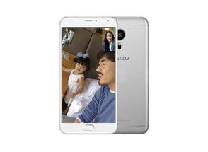 Из-за наводнения в Южном Китае вендор Meizu отложил релиз своего новенького планшетофона (новость про Meizu Pro 5).