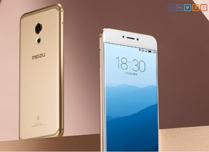 Компания Meizu представила новый Meizu Pro 6s.