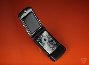 Lenovo   Motorola RAZR   