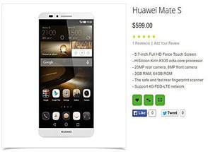 Новый Android-смартфон с поддержкой Force/Touch засветился на сайте производителя (новость про Huawei Mate S).