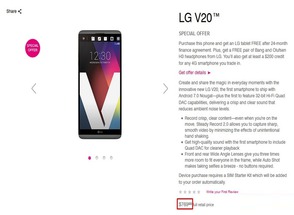   LG V20       .