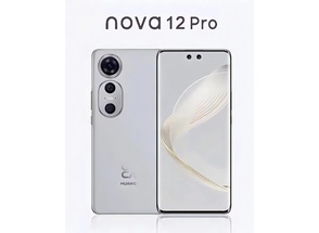 Первый взгляд на Huawei Nova 12 Pro!