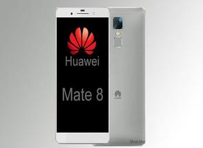 Презентация Huawei Mate 8 намечена на 28 ноября.