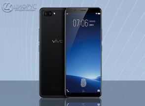 Раскрыта дата анонса и стоимость первого в мире смартфона с датчиком Touch ID в экране (новость про Vivo X20 Plus UD).