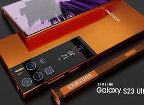      Samsung Galaxy S23!