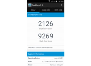 Samsung Galaxy S7 на чипе Exynos 8890 выдал ошеломляющие результаты в бенчмарке Geekbench III.