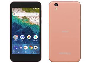  Sharp S3 Android One       $300