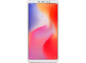 Цена Xiaomi Mi Max 3 стала известна ещё до презентации. 
