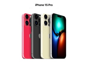 В сеть утекла новая информация о линейке iPhone 15!