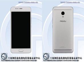 В сеть утекли фото и характеристики нового смартфона Meizu (новость про Meizu M5S).