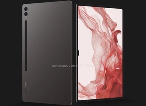     Samsung Galaxy Tab S9 Ultra!