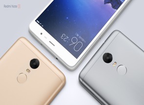 Встречайте первый смартфон марки Xiaomi со сканером отпечатков (новость про Xiaomi Redmi Note 3).