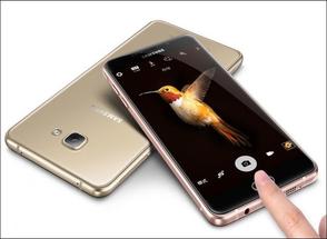 Встречайте: Samsung Galaxy A9 Pro на базе Qualcomm MSM8976 Snapdragon 652.