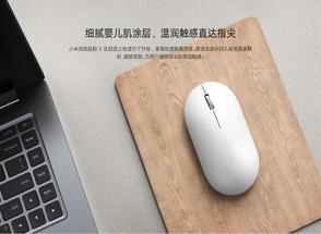 Xiaomi     Mi Wireless Mouse 2