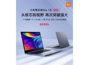 Xiaomi   Mi Notebook Pro 15.6 Enhanced Edition