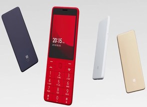 Xiaomi     Qin AI Phone