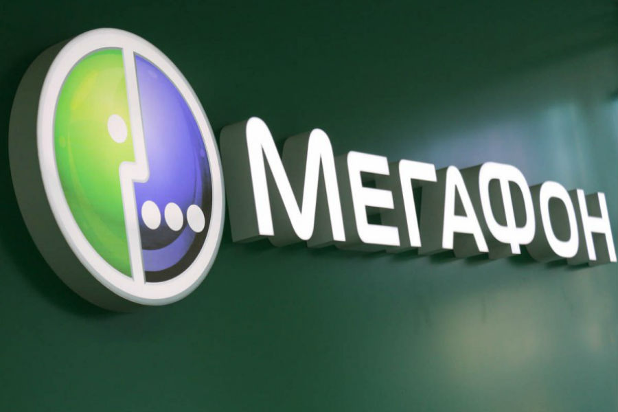 Мегафон Интернет Магазин Смартфоны Самсунг Мегафон Интернет Магазин Смартфоны Самсунг