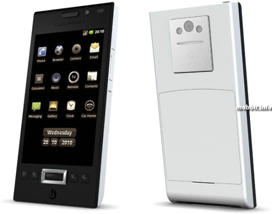 Lumigon T1 Lumigon T1