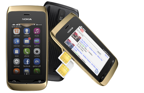 Nokia Представила Недорогие Тачфоны Asha 308 И Asha 309 | Цифрус