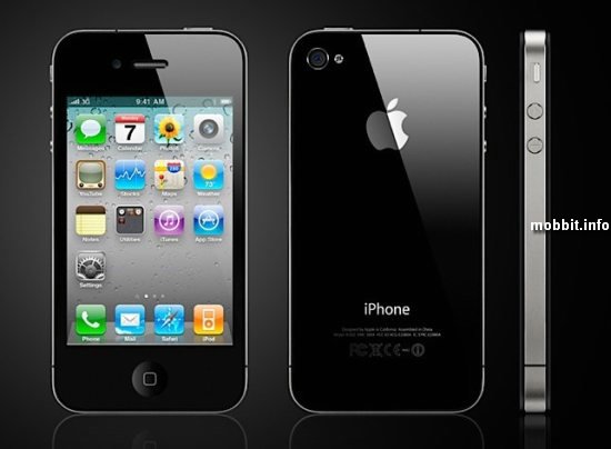 iPhone 4 объявлен официально