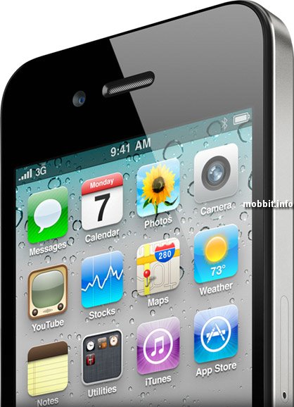 iPhone 4