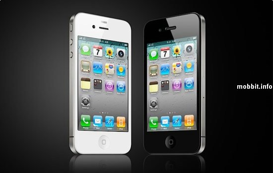iPhone 4 объявлен официально