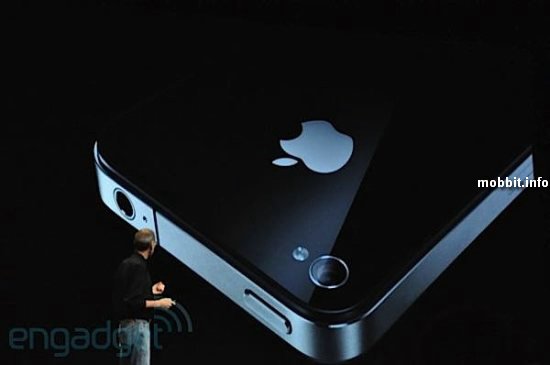 iPhone 4 объявлен официально
