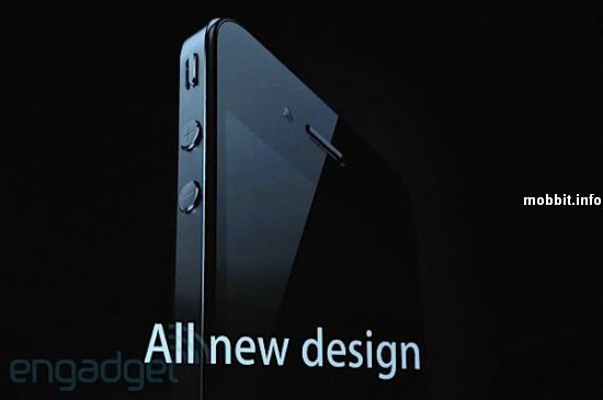 iPhone 4 объявлен официально