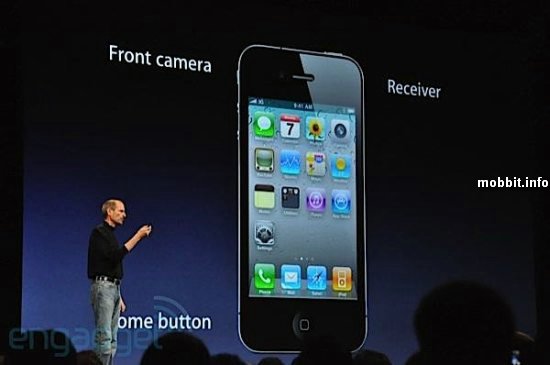 iPhone 4 объявлен официально