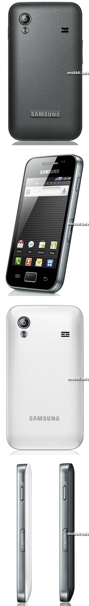 galaxy ace e fit