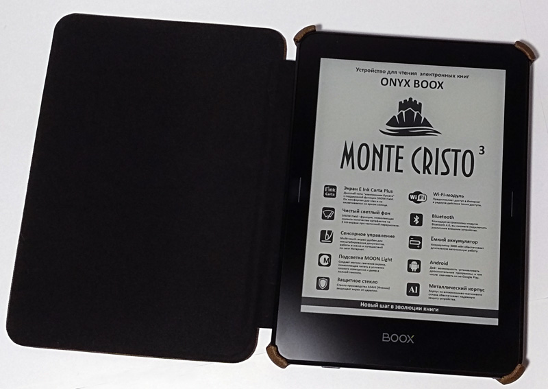 Чехол Onyx Boox Da Vinci Купить
