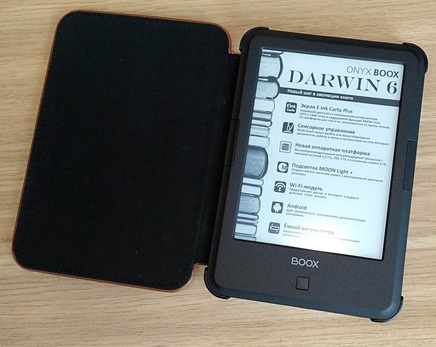 Onyx boox 6 белый. Onyx boox darwin 6 8 гб. Onyx boox darwin как ямивть epub. Электронная книга onyx boox darwin 6. Onyx boox darwin 5.
