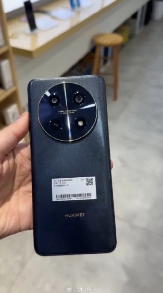    Huawei Enjoy 70 Pro.
