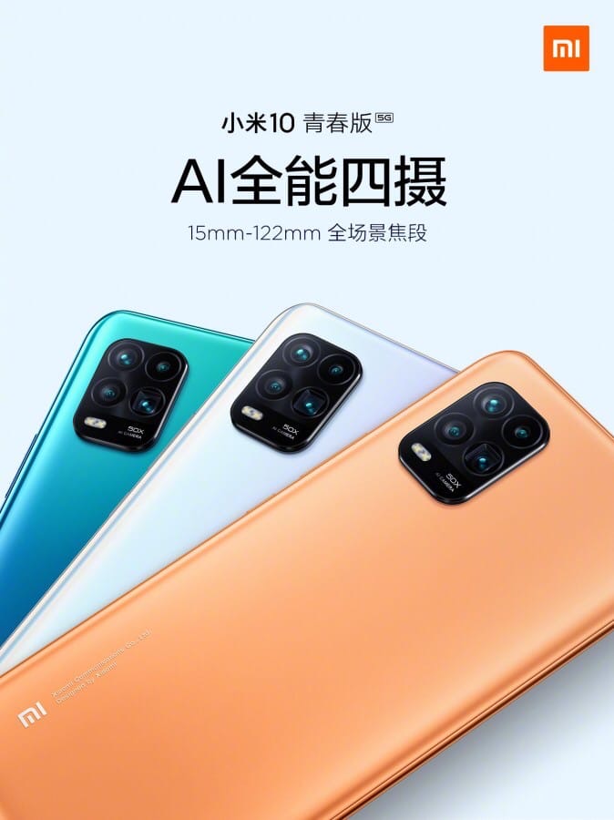   Xiaomi Mi 10 Youth.