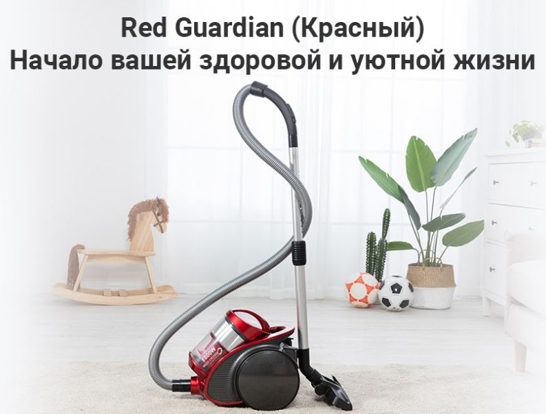 TMall представляет: мощный пылесос Midea VCM38M1 по выгодной цене | Цифрус