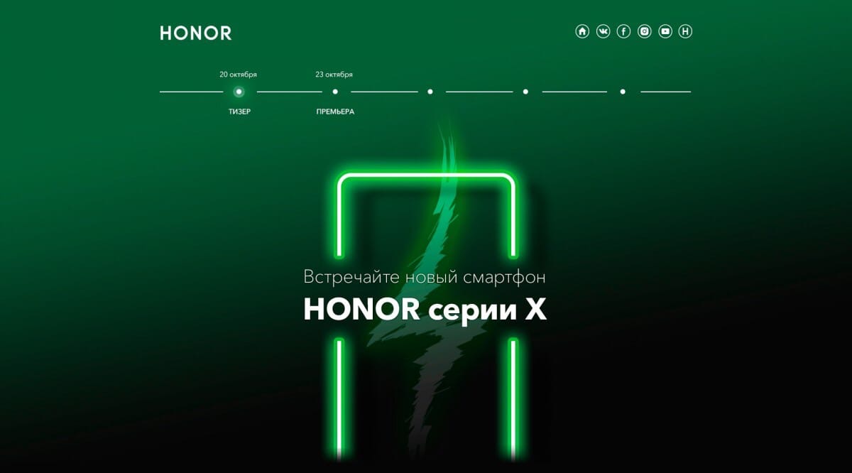   Honor 10X Lite     .