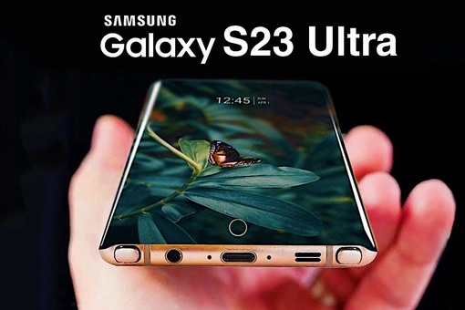      Samsung Galaxy S23 Ultra!