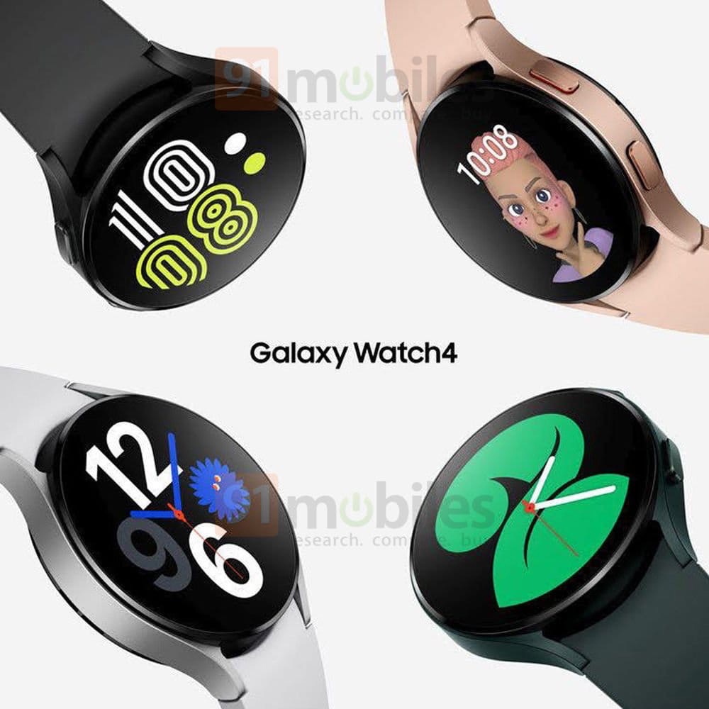       Samsung Galaxy Watch 4.