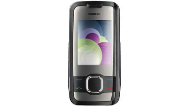 Обзор мобильного телефона Nokia 7610 Supernova